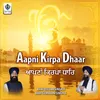 Aapni Kirpa Dhaar